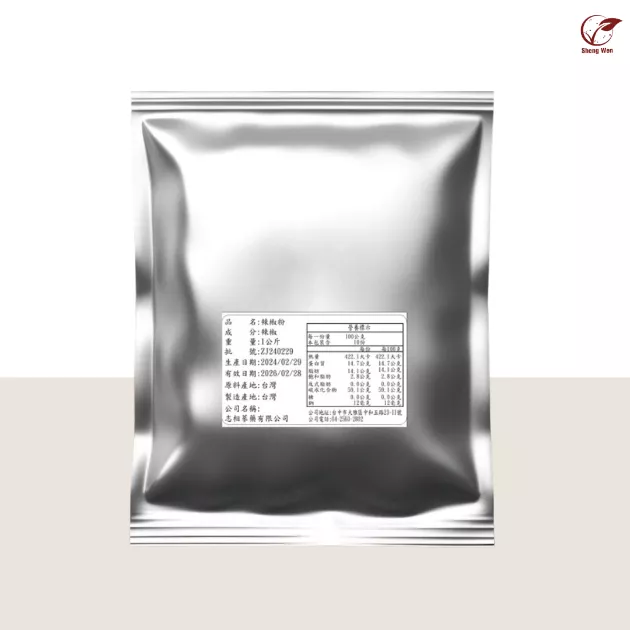 秘製狂爆辣椒粉