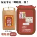 【中元普渡】保庇平安福包