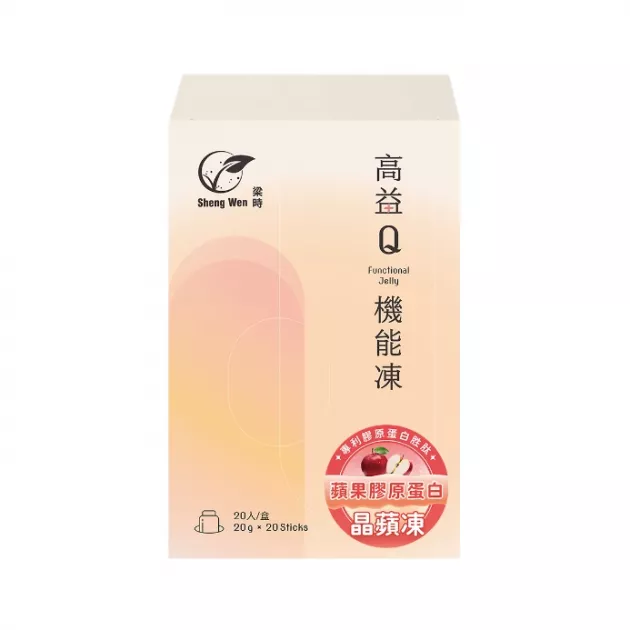 晶蘋膠原蛋白機能凍