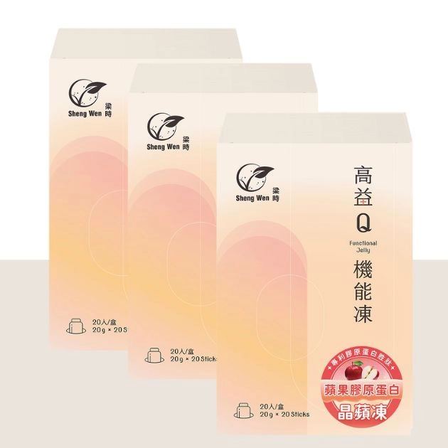 晶蘋膠原蛋白機能凍
