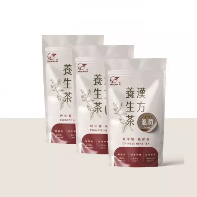 暖月溫養茶 (10入)