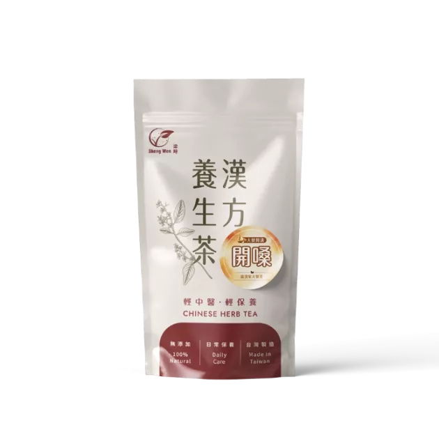 羅漢果大聲茶 (10入)