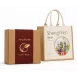 品牌禮盒包裝服務
