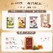 【中秋賞月零嘴組】禮袋禮盒組