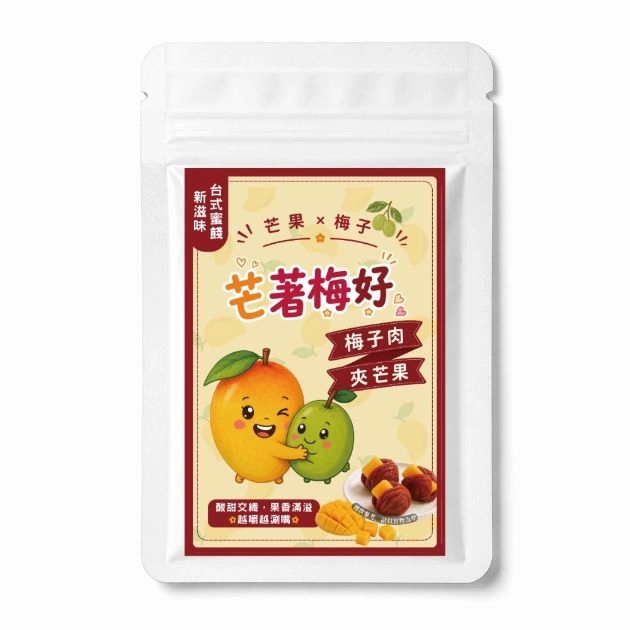 【中秋賞月零嘴組】禮袋禮盒組
