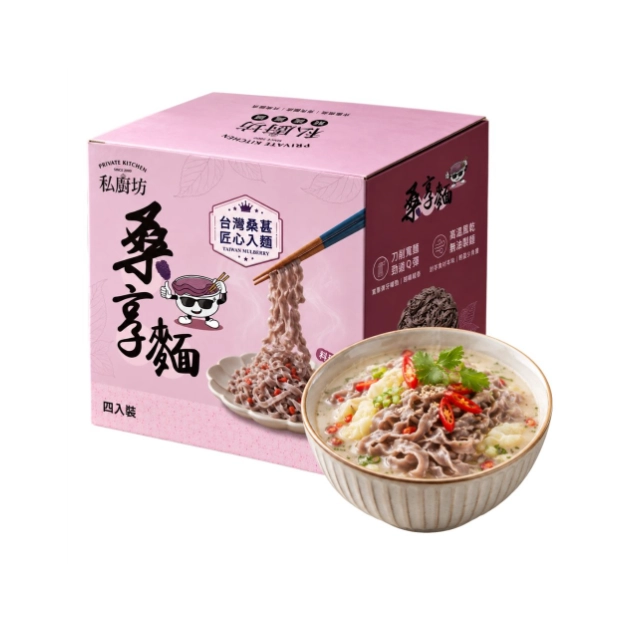 桑享麵-蒜味雙椒大骨湯麵