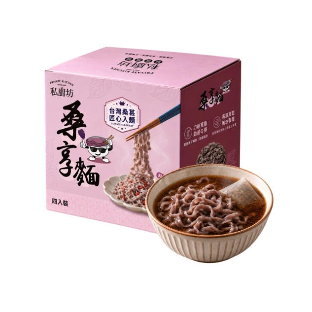 桑享麵-元氣西洋蔘湯麵
