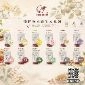 可不渴洛神花茶(10入)