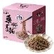 桑享麵-川味青花椒乾拌麵