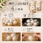 日日好蛋(4入/袋)