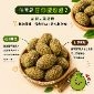 甘你欖迢迢(200g/袋)
