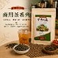 杞香烏龍茶