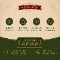 杞香烏龍茶