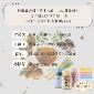 羅漢果大聲茶 (10入)