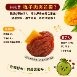 芒著梅好